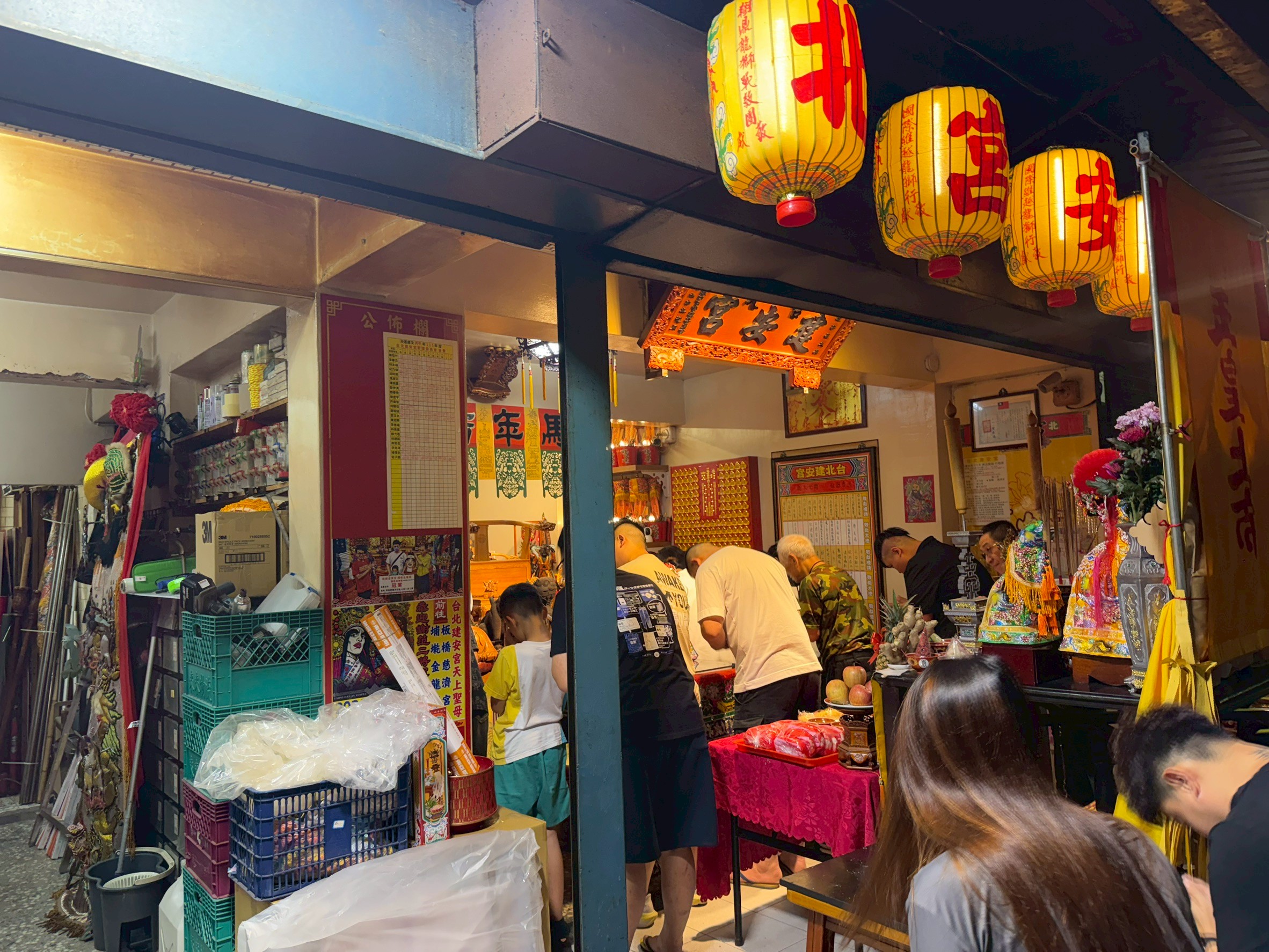 丙午年祭天台